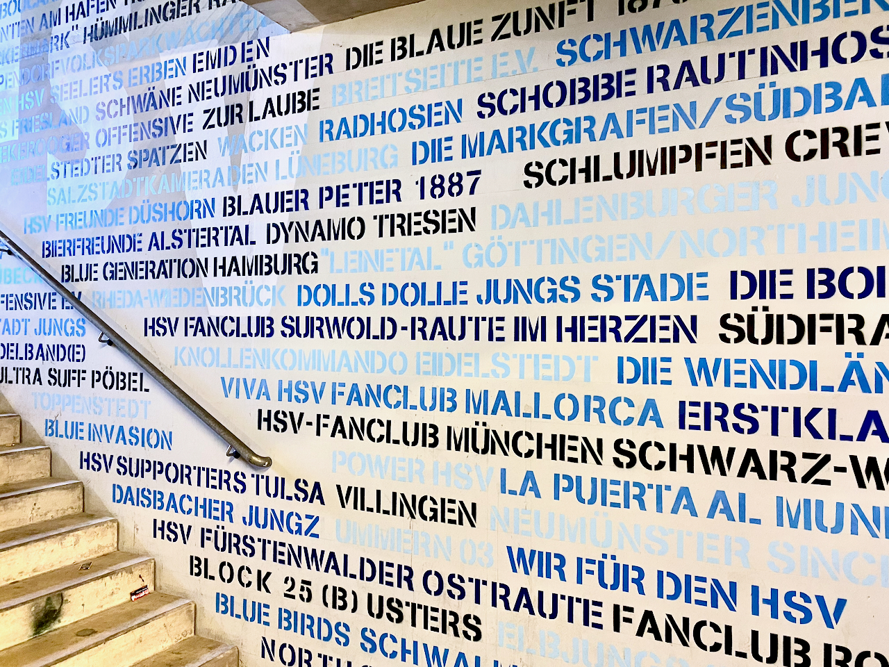 Stadion Fanclub-Wand.jpeg